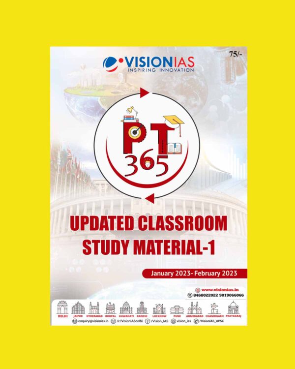 VISION IAS PT 365- UPDATE CLASS ROOM STUDY MATERIAL (JANUARY 2023 TO FEBRUARY 2023) BLACK & WHITE