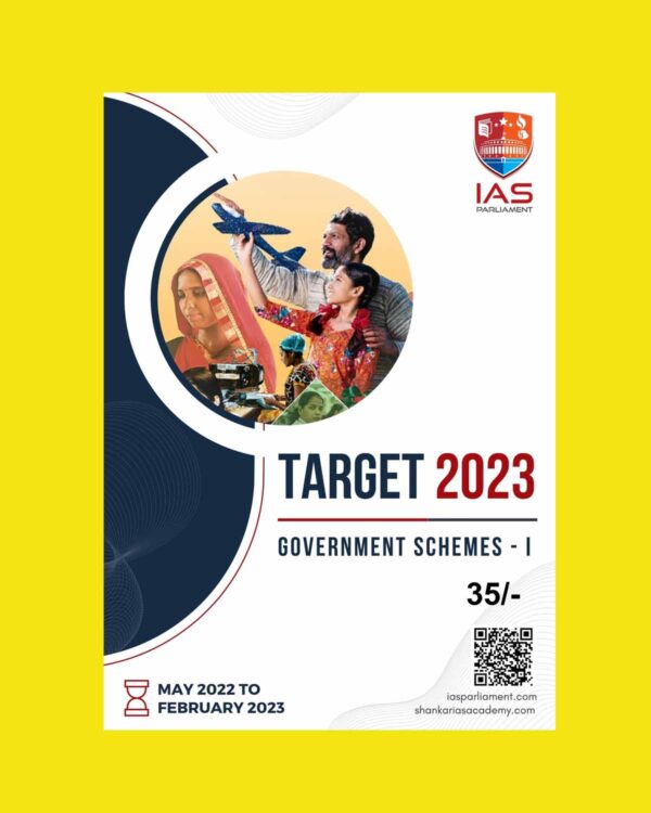 IAS PARLIAMENT TARGET PT 2023 ENVIRONMENT MAY 2022 TO FEBRUARY 2023 (BLACK & WHITE)