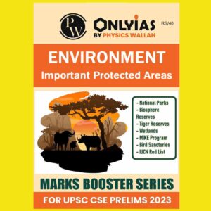 ONLY IAS 2023 PRYAYAS ENVIRONMENT –PRACTICE WORKBOOK –COMPLETE ENVIRONMENT THROUGH MCQS (QUESTION BOOKLETS + ANSWERS 500 +MCQS ) BLACK & WHITE