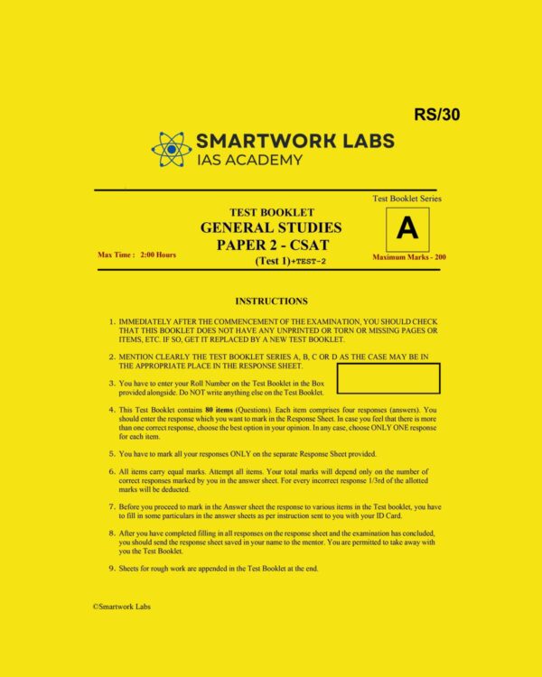 SMARTWORKS LABS IAS ACADEMY 2023 CSAT TEST-1 & 2 (BLACK & WHITE)