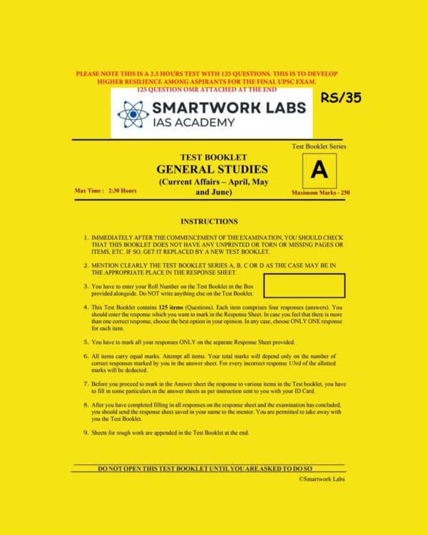 SMARTWORKS LABS IAS ACADEMY 2023 (BLACK AND WHITE) GROUPED