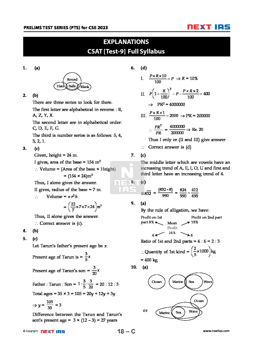 NEXT IAS 2023 TEST-09 & 10 (FULL SYLLABUS) ENGLISH MEDIUM 2023 (BLACK & WHITE) - Image 2