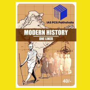 IAS PCS PATHSHALA MODERN HISTORY ONE LINER (BLACK & WHITE)