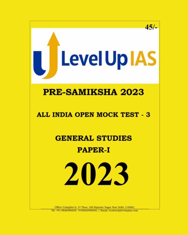 LEVELUP 2023 ALL INDIA OPEN MOCK TEST-3 PRE SAMIKSHA ENGLISH MEDIUM 2023 (BLACK & WHITE)