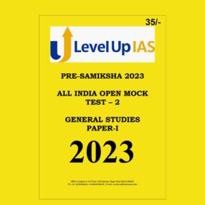 LEVELUP IAS 2023 ALL INDIA OPEN MOCK TEST-2 GS PAPER-I 2023 (BLACK & WHITE)