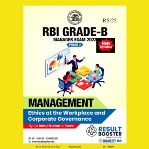 DIADEMY IAS RBI GRADE-B (MANAGEMENT) PHASE-2 ENGLISH MEDIUM 2023 (BLACK & WHITE)