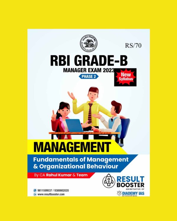 DIADEMY IAS RBI GRADE-B (ORGANIZATIONAL BEHAVIOUR) PHASE-2 ENGLISH MEDIUM 2023 (BLACK & WHITE)