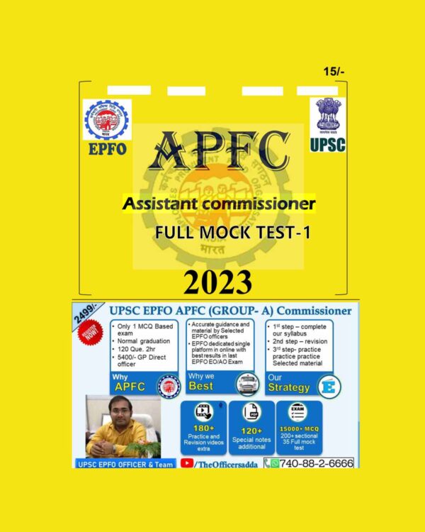 EPFO THE OFFOCERS ADDA 2023 FULL MOCK TEST-01 ENGLISH MEDIUM 2023 (BLACK & WHITE)