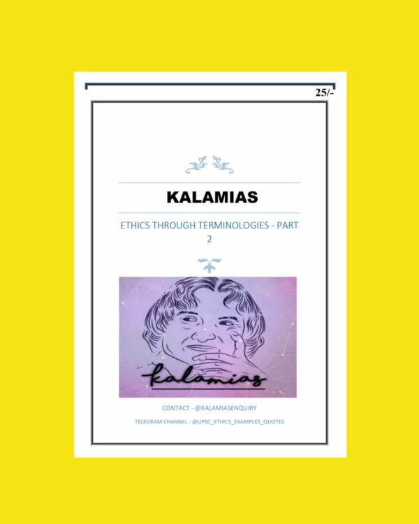 KALAM IAS 2023 ETHICS THROUGH TERMINOLOGIES (PART-II) ENGLISH MEDIUM (BLACK & WHITE)