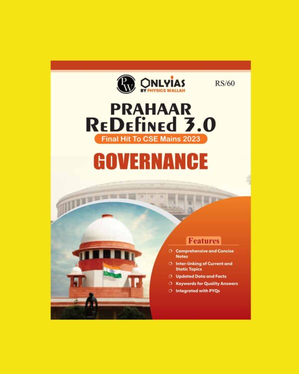 ONLY IAS PRAHAAR 3.0 EXCLUSIVE FOR MAINS GOVERNANCE ENGLISH MEDIUM 2023 (BLACK & WHITE)