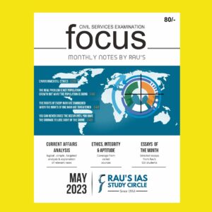 RAU’S IAS CURRENT AFFAIRS MAY 2023 (ENGLISH MEDIUM) (BLACK & WHITE)