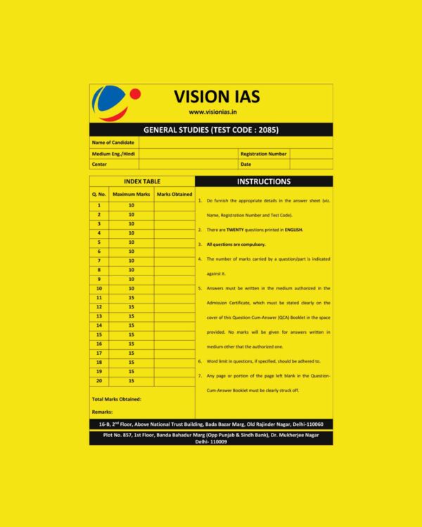VISION IAS 2023 QUESTION CUM-ANSWER BOOKLET TEST CODE-2085 2023 (BLACK & WHITE)