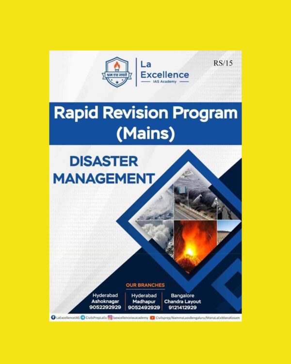 LA EXCELLENCE MAINS RAPID REVISION PROGRAM 2023 DISASTER MANAGEMENT 2023 ENGLISH MEDIUM (BLACK & WHITE)