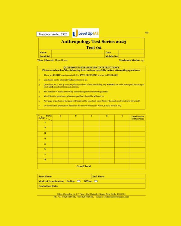 LEVELUP IAS ANTHROPOLOGY 2023 TEST-02 (2023) ANSWER BOOKLET (BLACK & WHITE)