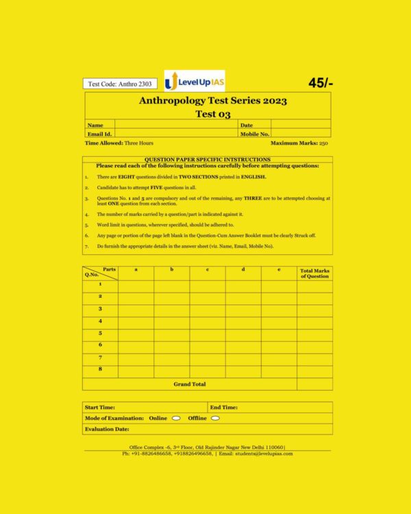 LEVELUP IAS ANTHROPOLOGY 2023 TEST-03 (2023) ANSWER BOOKLET (BLACK & WHITE)