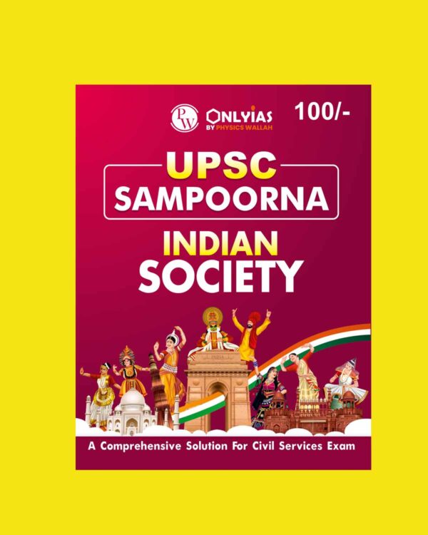 ONLY IAS 2023 SAMPOORNA 2023 INDIAN SOCIETY ENGLISH MEDIUM 2023 (BLACK & WHITE)
