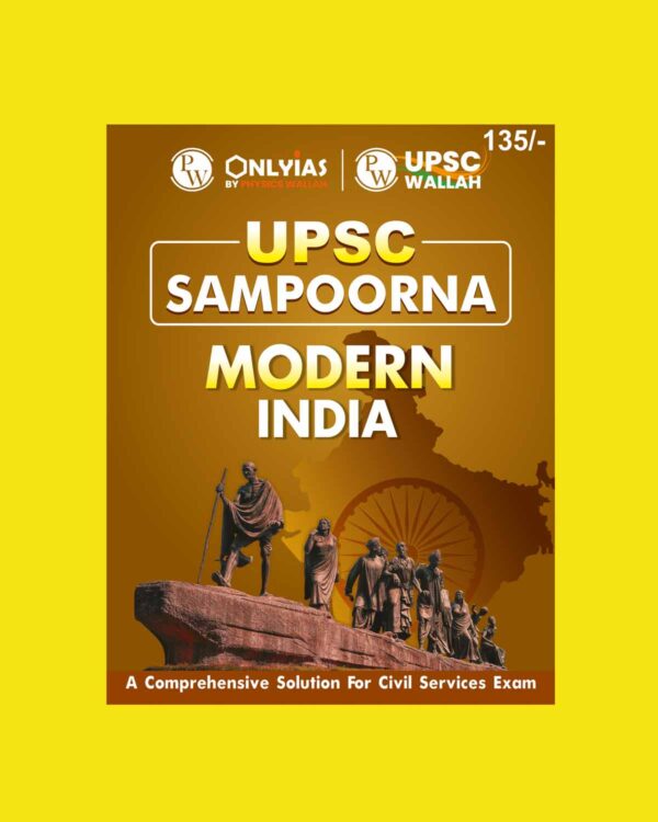 ONLY IAS 2023 SAMPOORNA 2023 MODERN INDIA ENGLISH MEDIUM 2023 (BLACK & WHITE)