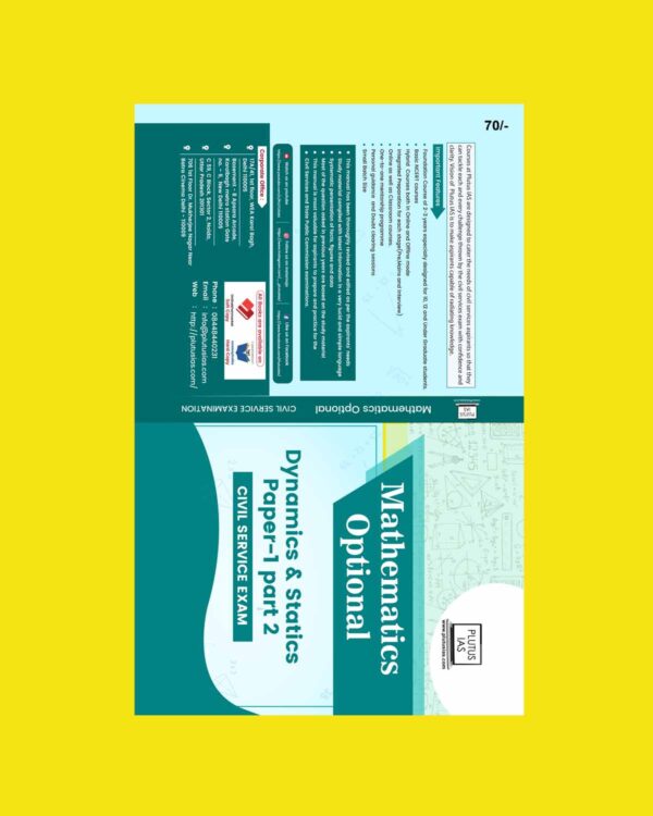 PLUTUS IAS DYNAMICS & STATICS (PAPER-1 PART-2) MATHEMETICS ENGLISH MEDIUM (BLACK & WHITE)