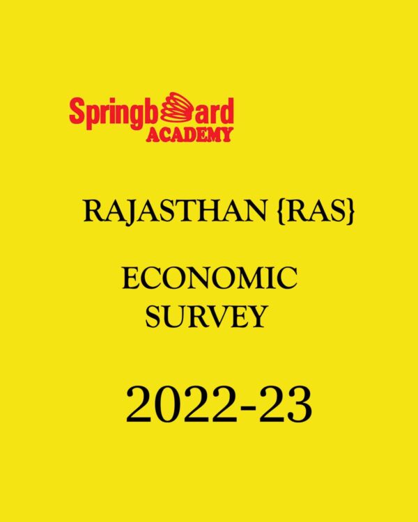 SPRING BOARD ECONOMIC SURVEY 2022-23 ENGLISH MEDIUM (BLACK & WHITE)