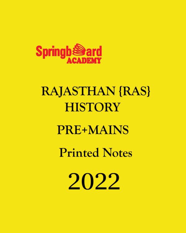 SPRING BOARD HISTORY PRE+MAINS PRINTED NOTES 2022 ENGLISH MEDIUM (BLACK & WHITE)