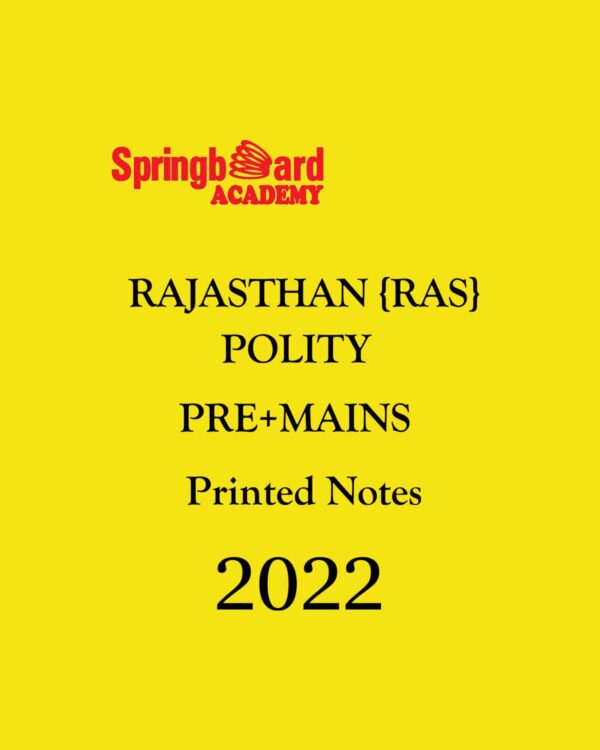 SPRING BOARD PRE+MAINS PRINTED NOTES 2022 ENGLISH MEDIUM (BLACK & WHITE) GROUPED
