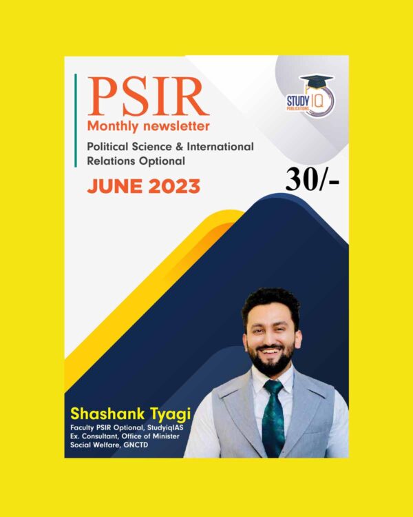 STUDY IQ PSIR MONTHLY NEWS LETTER JUNE 2023 ENGLISH MEDIUM (BLACK & WHITE)