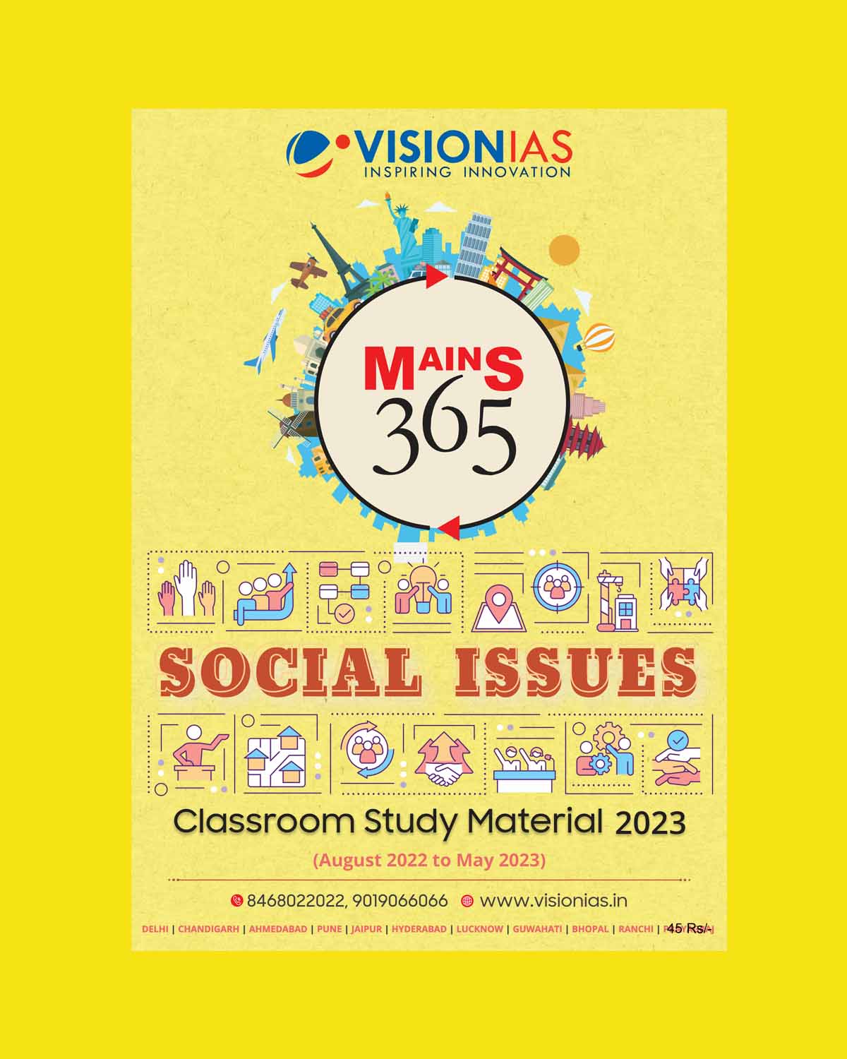 VISION IAS MAINS 365 2023 (AUGUST 2022 TO MAY 2023) ENGLISH MEDIUM (BLACK & WHITE) GROUPED
