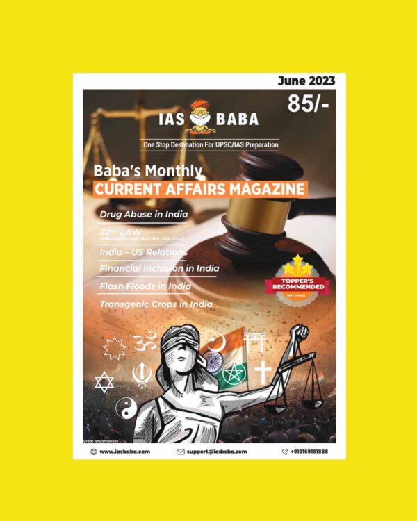 IAS BABA CURRENT AFFAIRS JUNE 2023 CURRENT AFFAIRS MAGAZINE ENGLISH MEDIUM (BLACK & WHITE)
