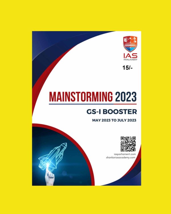 IAS PARILAMENT TARGET PRELIMS 2024 POLITY & GOVERNANCE 2024 FINAL {ENGLISH} {BLACK AND WHITE}