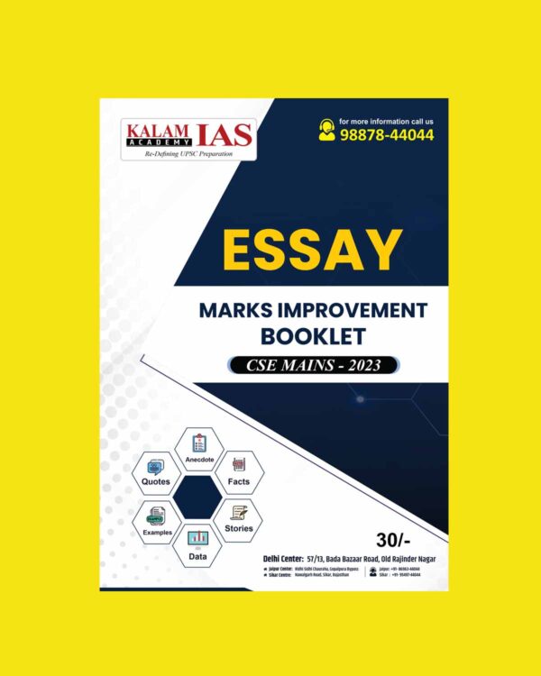 KALAM IAS 2023 ESSAY MAINS MARKS IMPROVEMENT BOOKLET 2023 ENGLISH MEDIUM (BLACK & WHITE)