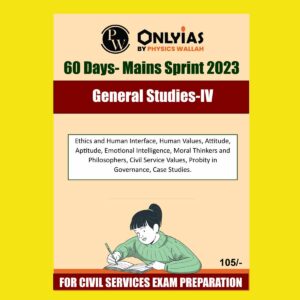 ONLY IAS 2023 60 DAYS MAINS SPRINT 2023 (GS PAPER-IV) ENGLISH MEDIUM (BLACK & WHITE)