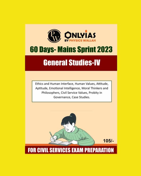ONLY IAS 2023 60 DAYS MAINS SPRINT 2023 (GS PAPER-IV) ENGLISH MEDIUM (BLACK & WHITE)