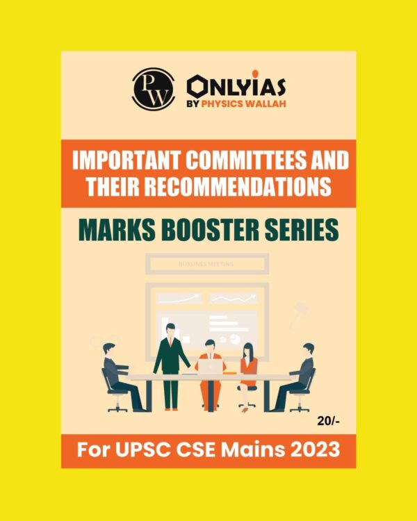ONLY IAS 2023 IMPORTANT COMMITTEES AND THEIR RECOMMENDATIONS (MAINS 2023) MARK BOOSTER SERIES ENGLISH MEDIUM (BLACK & WHITE)
