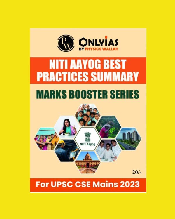 ONLY IAS 2023 NITI AAYOG BEST PRACTICES SUMMERY (MAINS 2023) MARK BOOSTER SERIES ENGLISH MEDIUM (BLACK & WHITE)