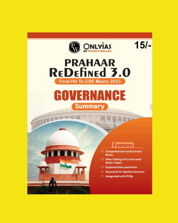 ONLY IAS MAINS PRAHAAR 3.0 GOVERNANCE (SUMMERY) ENGLISH MEDIUM 2023 (BLACK & WHITE)