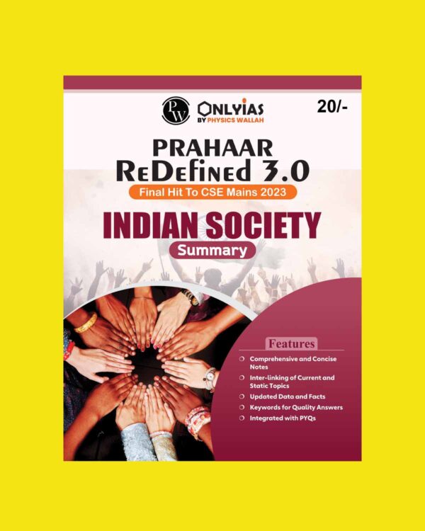 ONLY IAS MAINS PRAHAAR 3.0 INDIAN SOCIETY (SUMMERY) ENGLISH MEDIUM 2023 (BLACK & WHITE)
