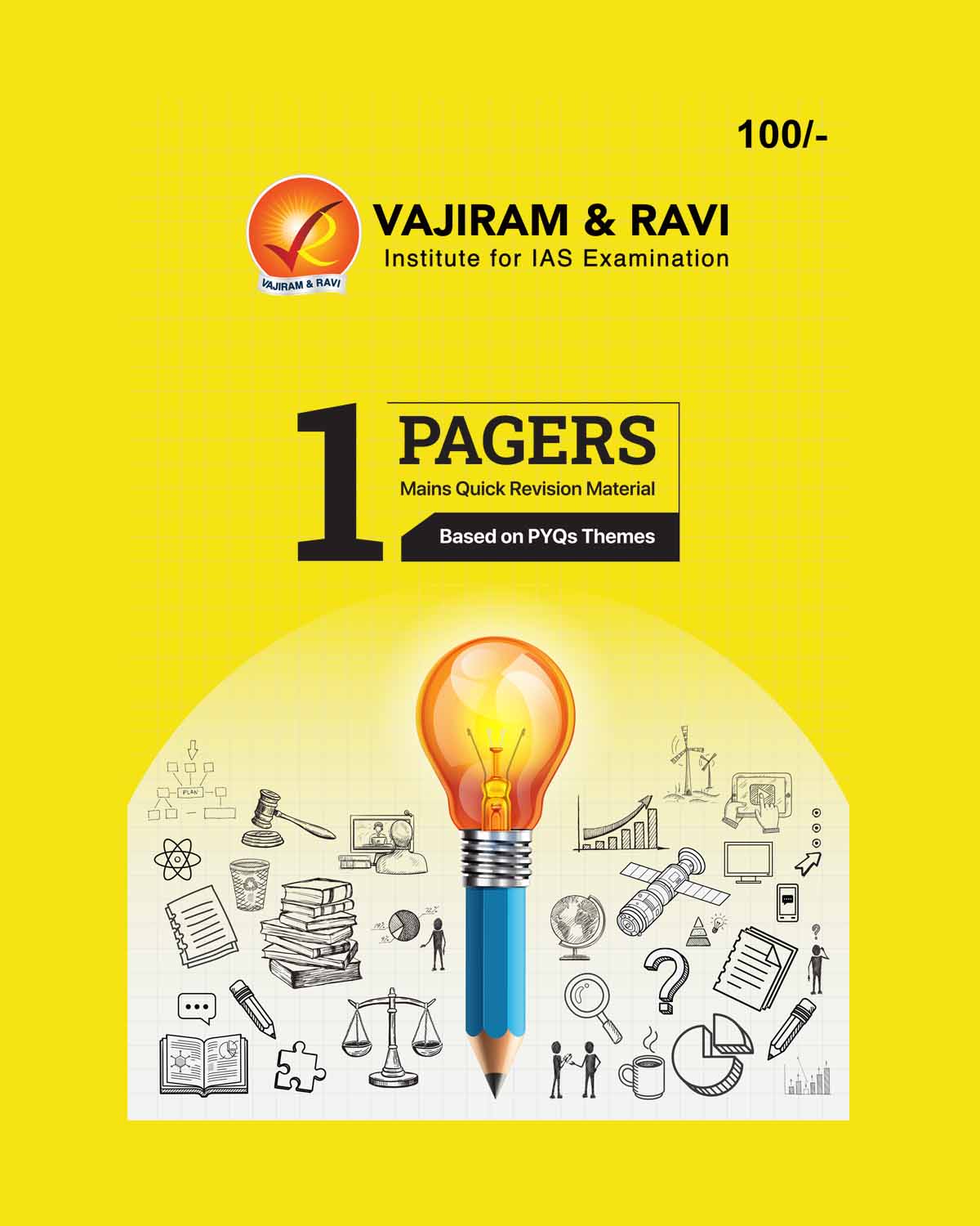 VAJIRAM & RAVI 2023 1 PAGERS MAINS 2023 QUICK REVISION MATERIAL ENGLISH MEDIUM (BLACK & WHITE