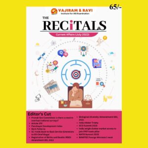 VAJIRAM & RAVI CURRENT AFFAIRS THE RECITALS JULY 2023 CURRENT AFFAIRS MAGAZINE ENGLISH MEDIUM (BLACK & WHITE)