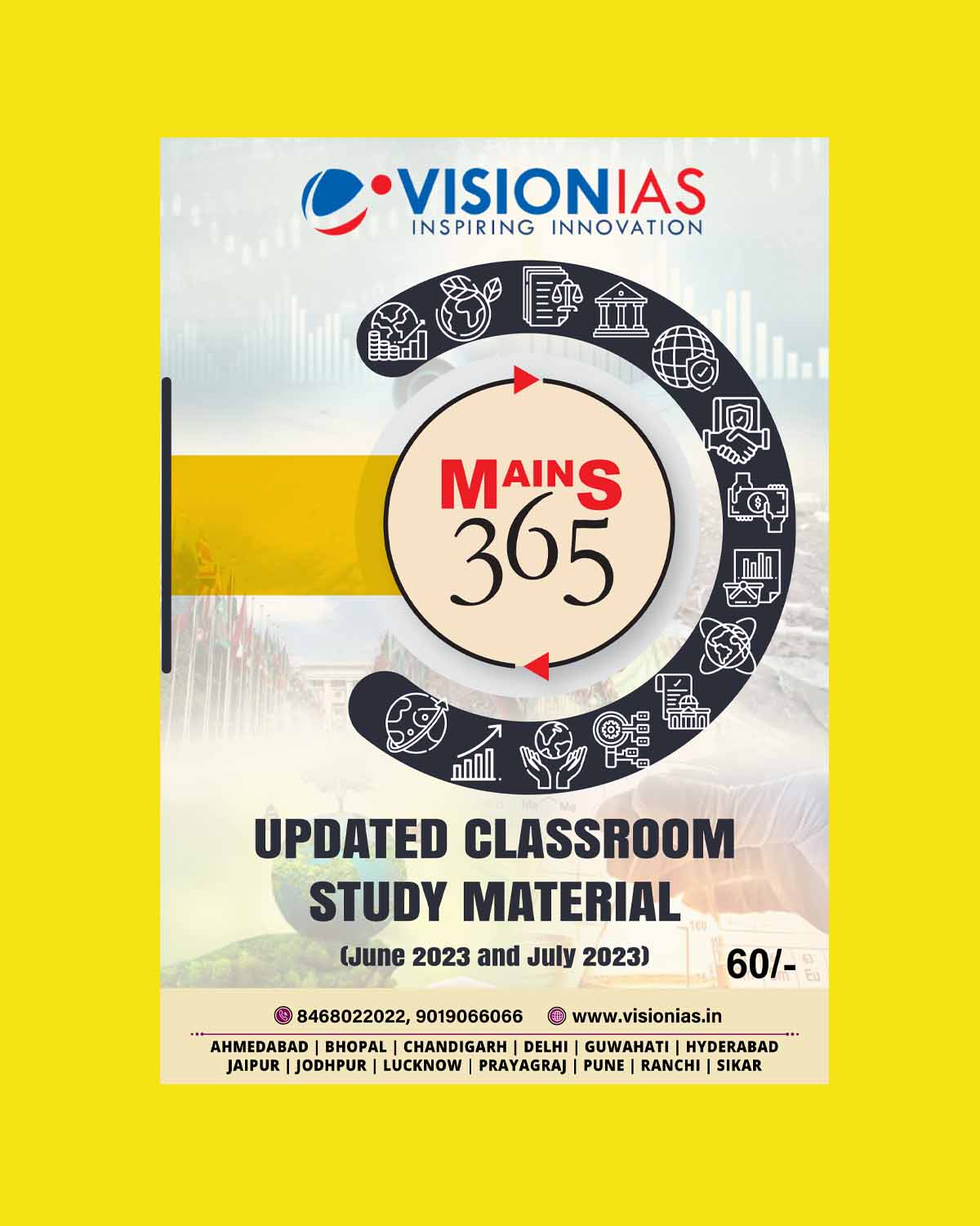 VISION IAS MAINS 365 2023 UPDATED (JUNE 2023 AND JULY 2023) ENGLISH MEDIUM (BLACK & WHITE