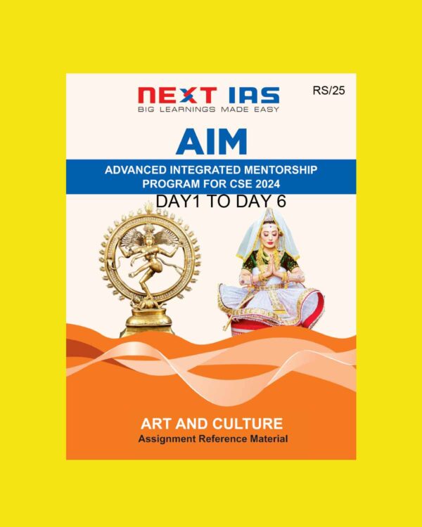 NEXT IAS 2024 ADVANCED INTEGRATED TEST-01 TO 06 2024 ENGLISH MEDIUM (BLACK & WHITE)