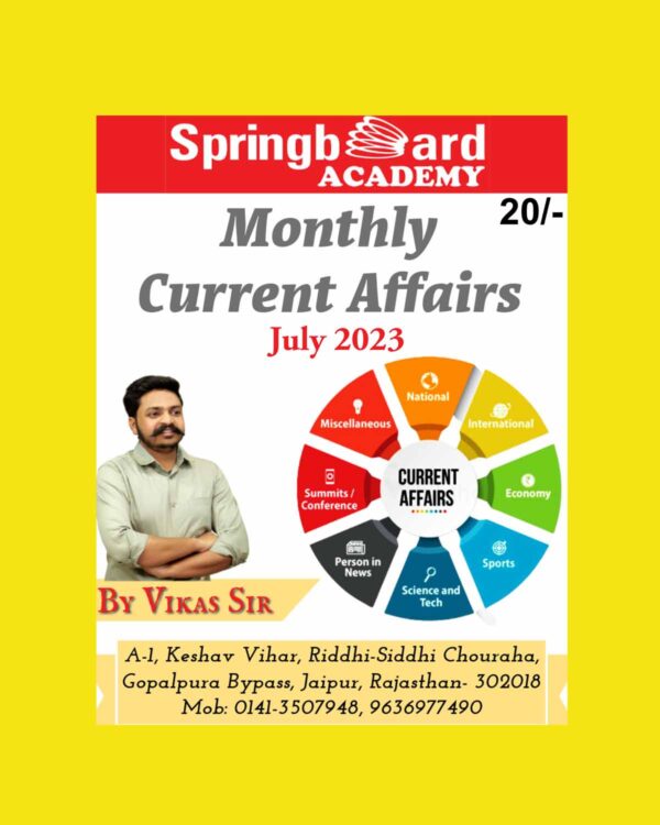 SPRINGBOARD JULY 2023 CURRENT AFFAIRS MAGAZINE ENGLISH MEDIUM RPSC (BLACK & WHITE)