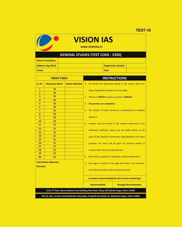 VISION IAS 2024 QUESTION CUM ANSWER BOOKLETS TEST-10 (2350) 2024 ANSWERS BOOKLET (BLACK & WHITE)