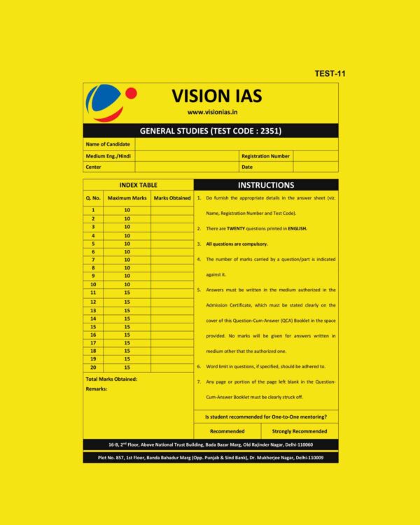 VISION IAS 2024 QUESTION CUM ANSWER BOOKLETS TEST-11 (2351) 2024 ANSWERS BOOKLET (BLACK & WHITE)