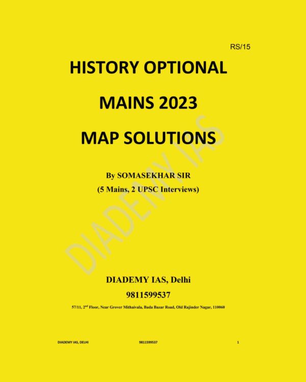 DIADEMY IAS 2023 HISTORY OPTIONAL MAP SOLUTIONS{ENGLISH}2023 {BLACK AND WHITE}