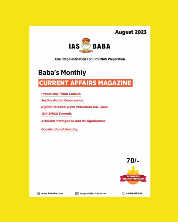 IAS BABA CURRENT AFFAIRS AUGUST 2023 CURRENT AFFAIRS MAGAZINE ENGLISH MEDIUM