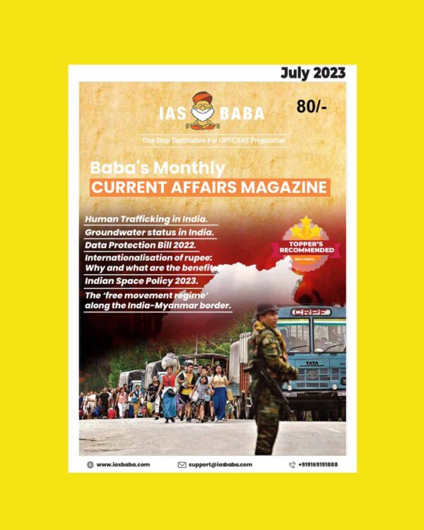 IAS BABA CURRENT AFFAIRS JULY 2023 CURRENT AFFAIRS MAGAZINE ENGLISH MEDIUM (BLACK & WHITE)