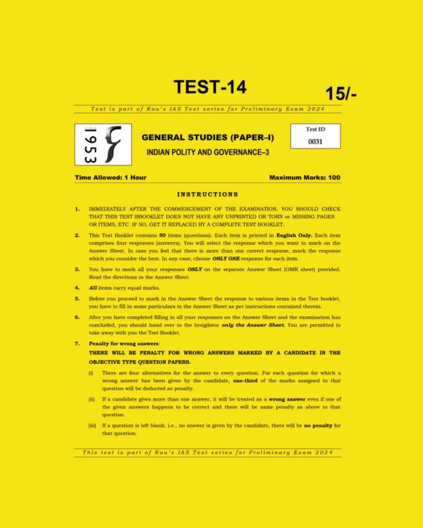 RAU’S IAS 2024 TEST-14 (INDIAN POLITY & GOVERNANCE-III) ENGLISH MEDIUM (BLACK & WHITE)
