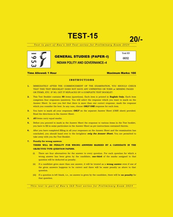 RAU’S IAS 2024 TEST-15 (INDIAN POLITY & GOVERNANCE-IV) ENGLISH MEDIUM (BLACK & WHITE)
