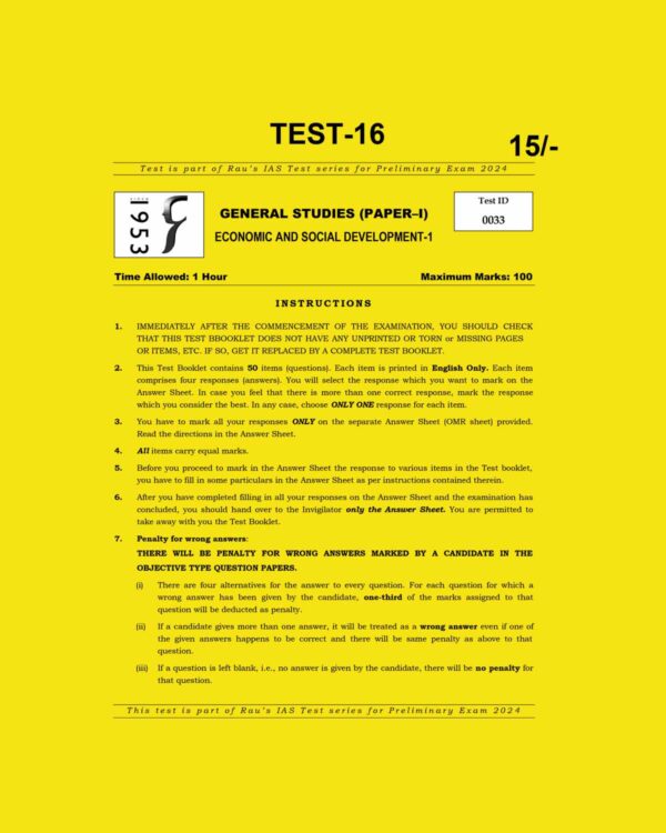 RAU’S IAS 2024 TEST-16 (ECONOMIC & SOCIAL DEVELOPMENT-I) ENGLISH MEDIUM (BLACK & WHITE)
