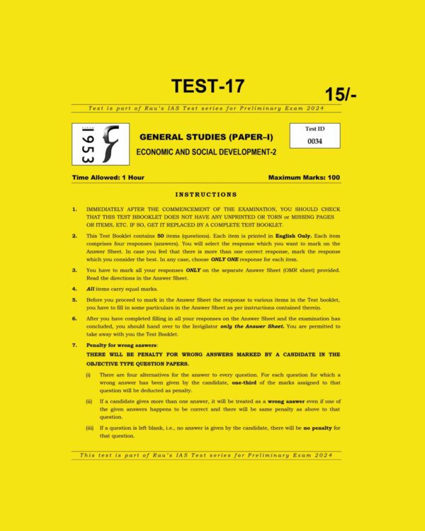 RAU’S IAS 2024 TEST-17 (ECONOMIC & SOCIAL DEVELOPMENT-II) ENGLISH MEDIUM (BLACK & WHITE)